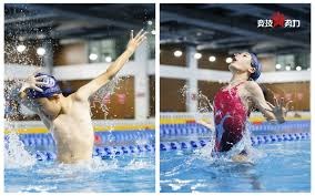 米体：斯基拉丨米兰小将杜图转会布加勒斯特迪纳摩