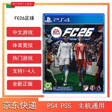 德天空：诺伊尔因肠胃感染缺席合练，乌尔比希可能替代他出场