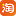 以后二
